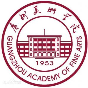 廣州美術(shù)學(xué)院